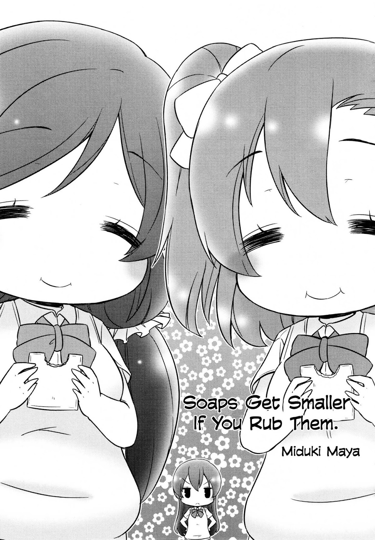 Love Live! Comic Anthology µ's Precious Days Chapter 7 page 1 - Chapter 7: Soaps Get Smaller If You Rub Them.