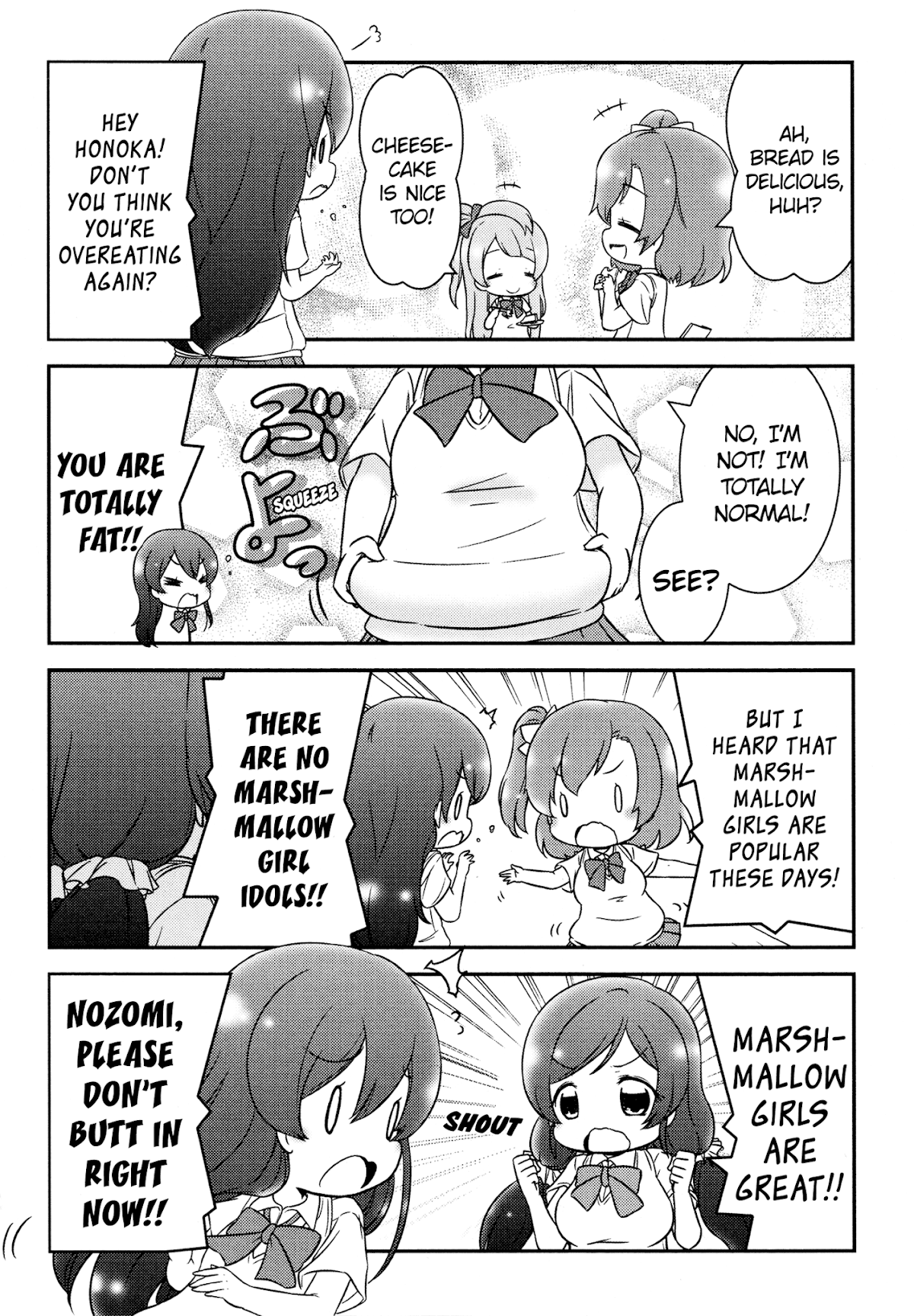 Love Live! Comic Anthology µ's Precious Days Chapter 7 page 2 - Chapter 7: Soaps Get Smaller If You Rub Them.