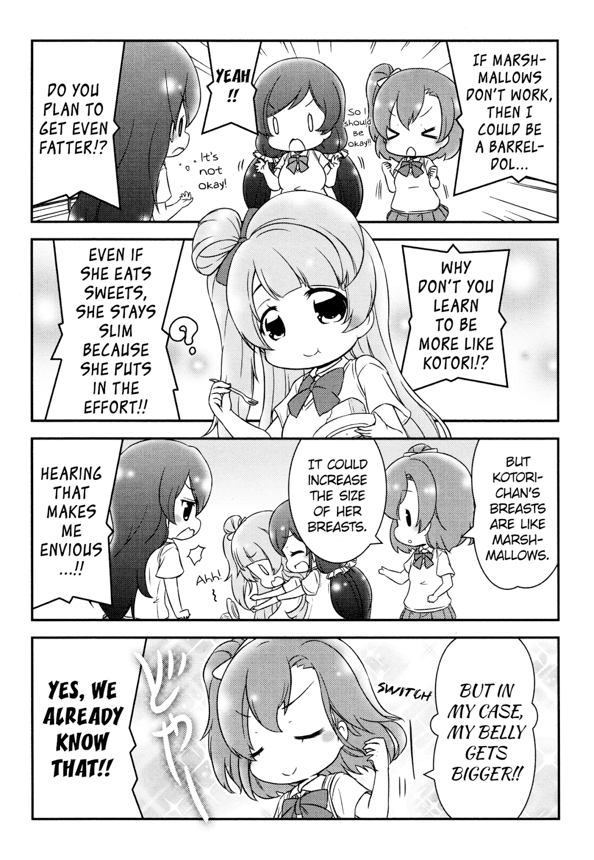 Love Live! Comic Anthology µ's Precious Days Chapter 7 page 3 - Chapter 7: Soaps Get Smaller If You Rub Them.