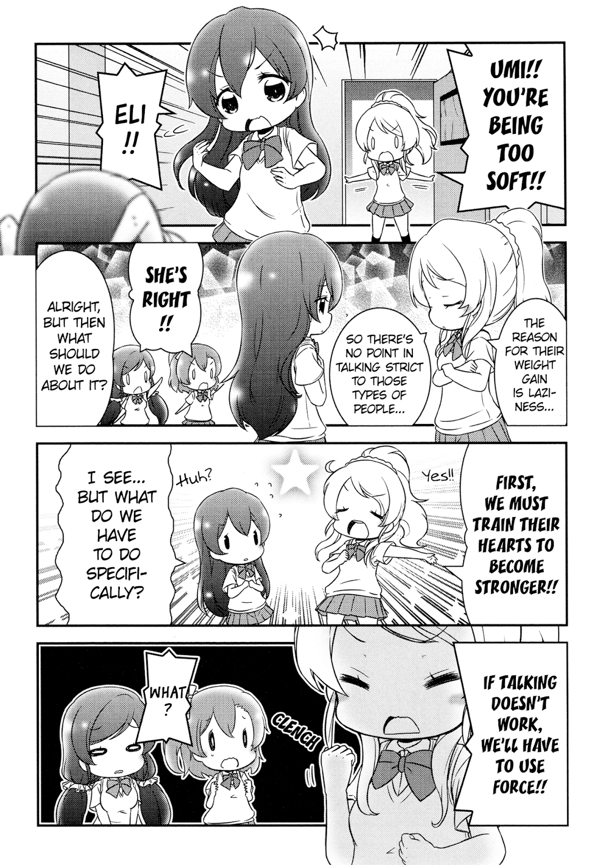 Love Live! Comic Anthology µ's Precious Days Chapter 7 page 5 - Chapter 7: Soaps Get Smaller If You Rub Them.
