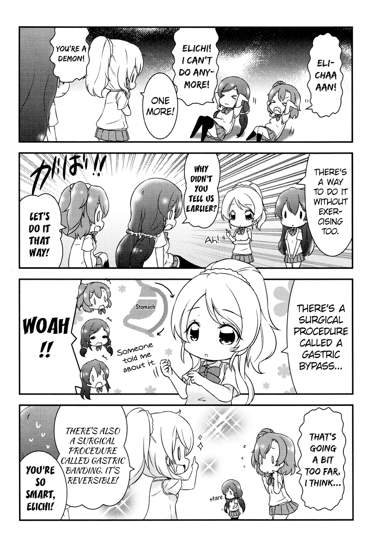 Love Live! Comic Anthology µ's Precious Days Chapter 7 page 6 - Chapter 7: Soaps Get Smaller If You Rub Them.