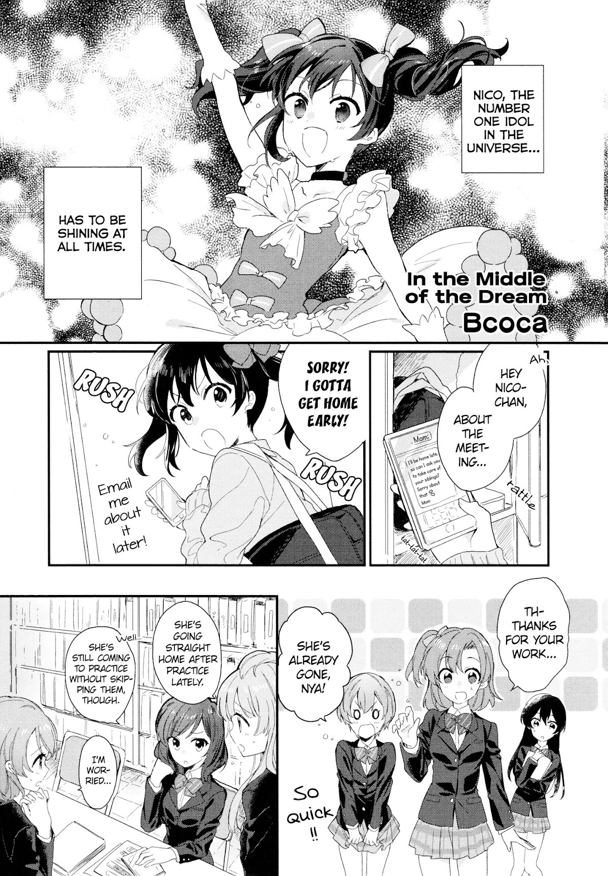 Love Live! Comic Anthology µ's Precious Days Chapter 8 page 1 - Chapter 8: In the Middle of the Dream