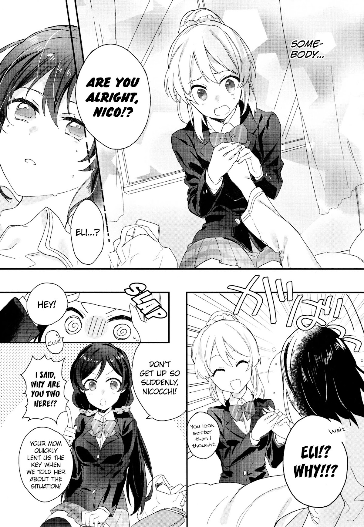 Love Live! Comic Anthology µ's Precious Days Chapter 8 page 5 - Chapter 8: In the Middle of the Dream