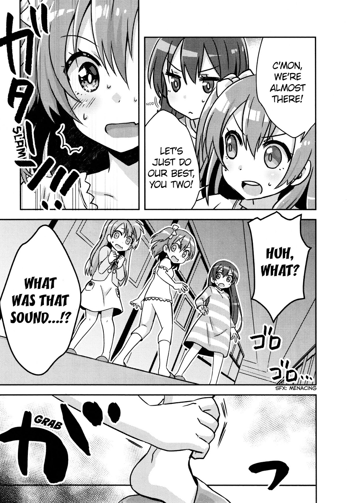 Love Live! Comic Anthology µ's Precious Days Chapter 9 page 3 - Chapter 9: Doki Doki Test of Courage