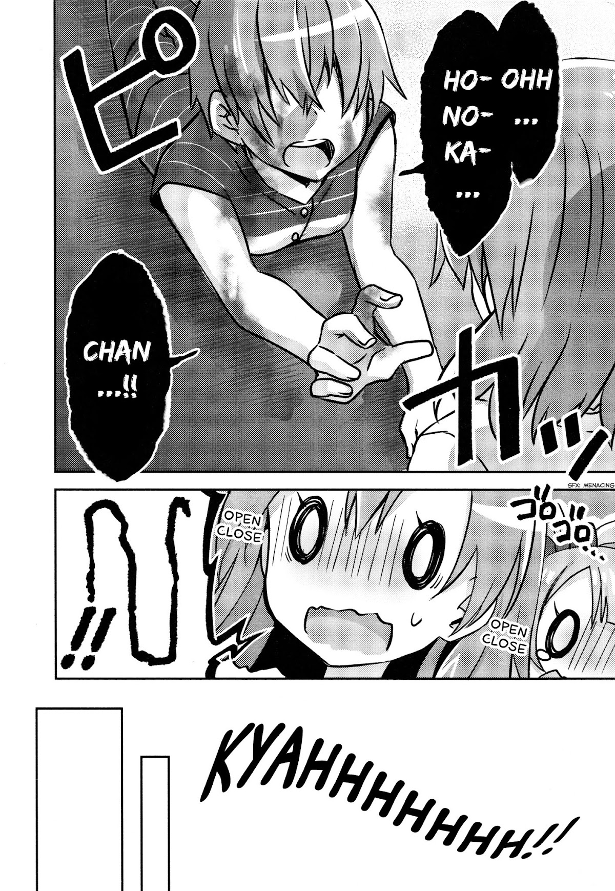 Love Live! Comic Anthology µ's Precious Days Chapter 9 page 4 - Chapter 9: Doki Doki Test of Courage