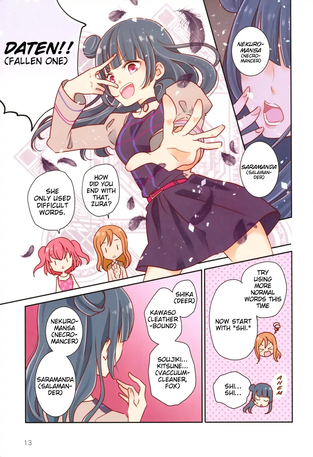 Love Live! Comic Anthology The School Idol Movie Over the Rainbow Chapter 1 page 11 - Chapter 1: Necessary Items for Departure (Fujiwara Yuka)