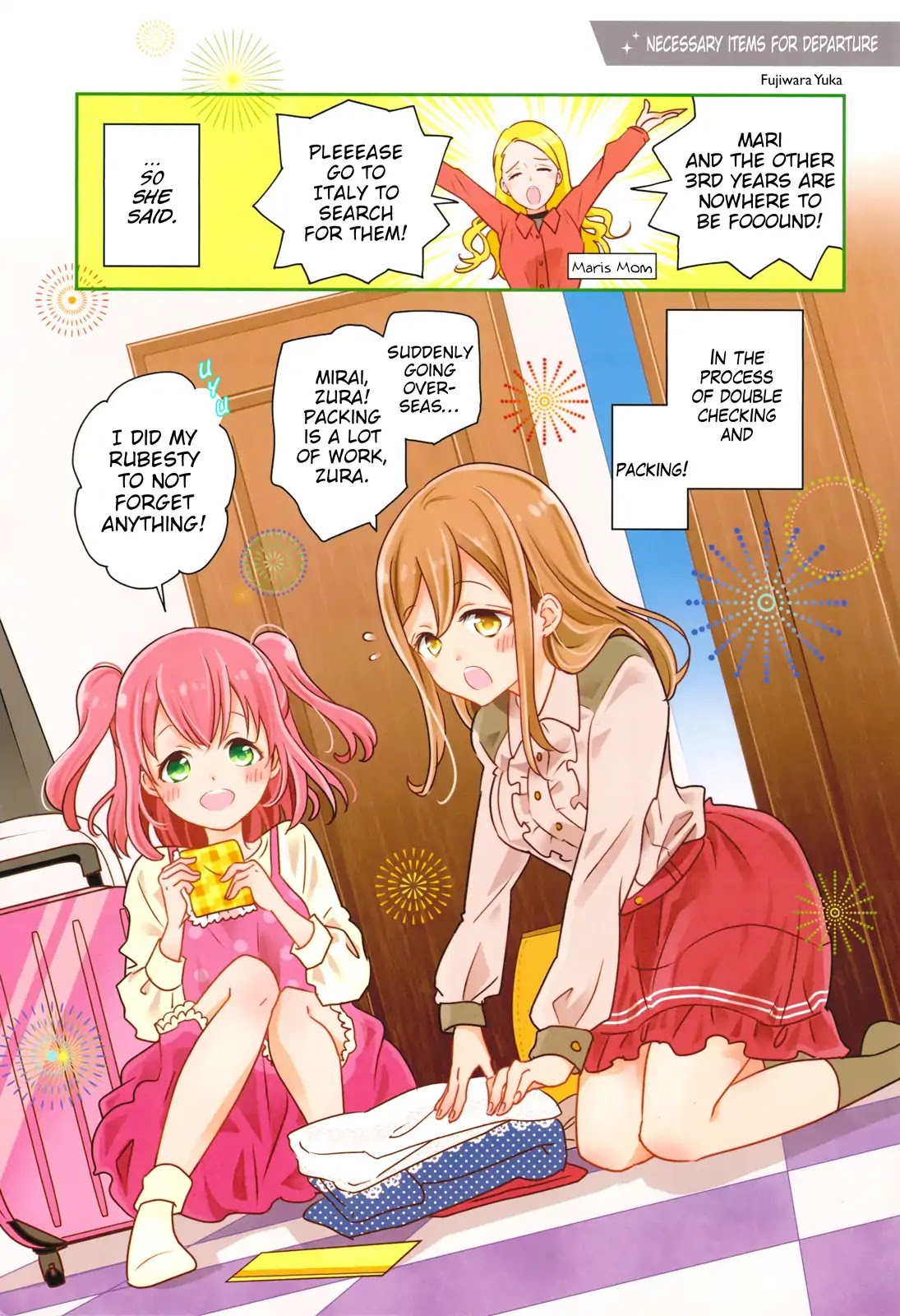 Love Live! Comic Anthology The School Idol Movie Over the Rainbow Chapter 1 page 2 - Chapter 1: Necessary Items for Departure (Fujiwara Yuka)