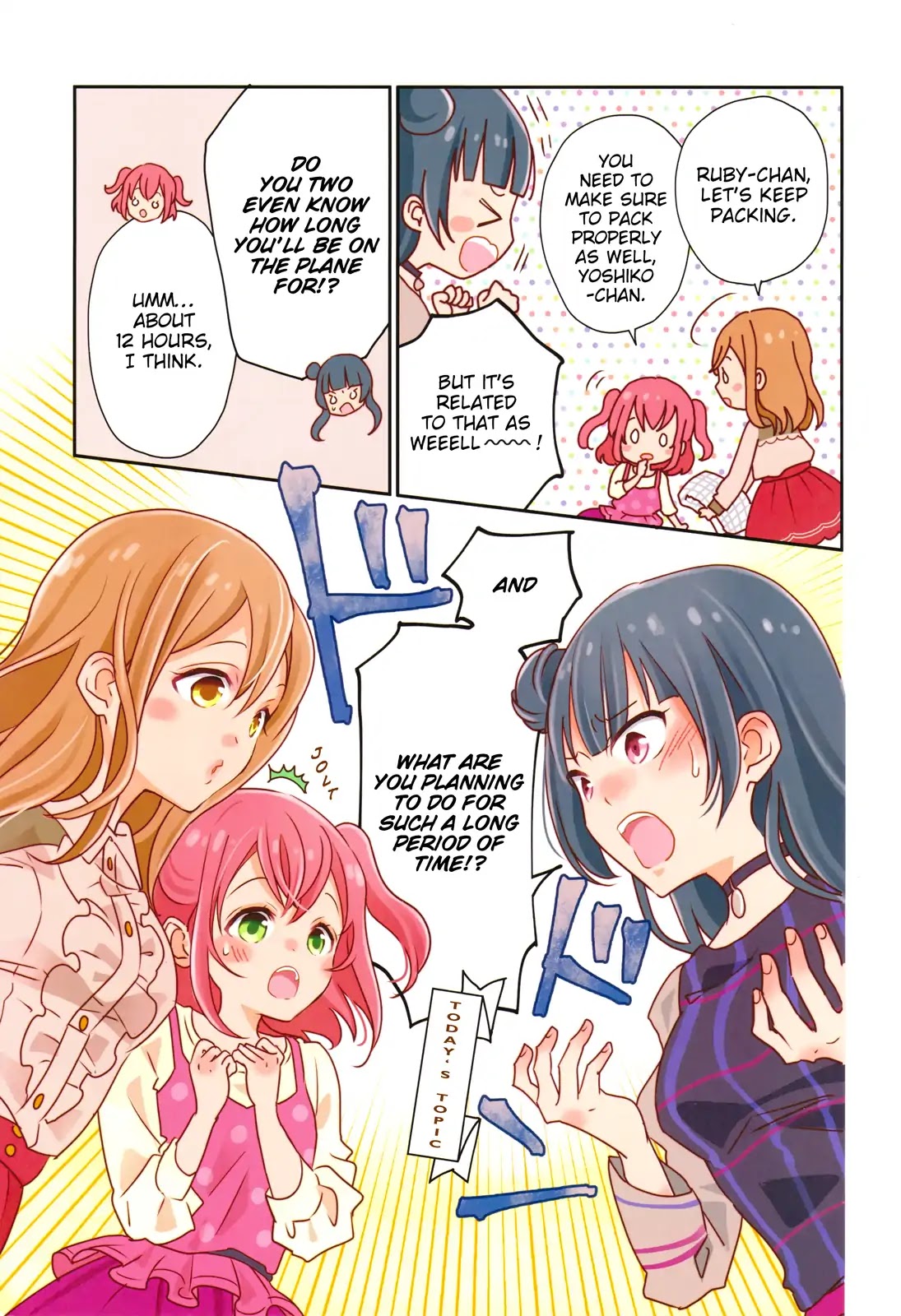 Love Live! Comic Anthology The School Idol Movie Over the Rainbow Chapter 1 page 6 - Chapter 1: Necessary Items for Departure (Fujiwara Yuka)