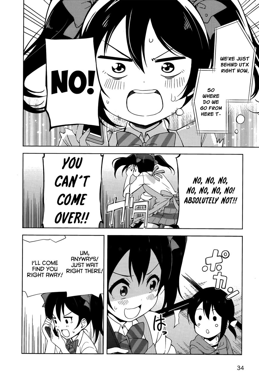 Love Live! - School Idol Diary - Honoka Kotori Umi Chapter 12 page 17 - Chapter 12 : Go Home!