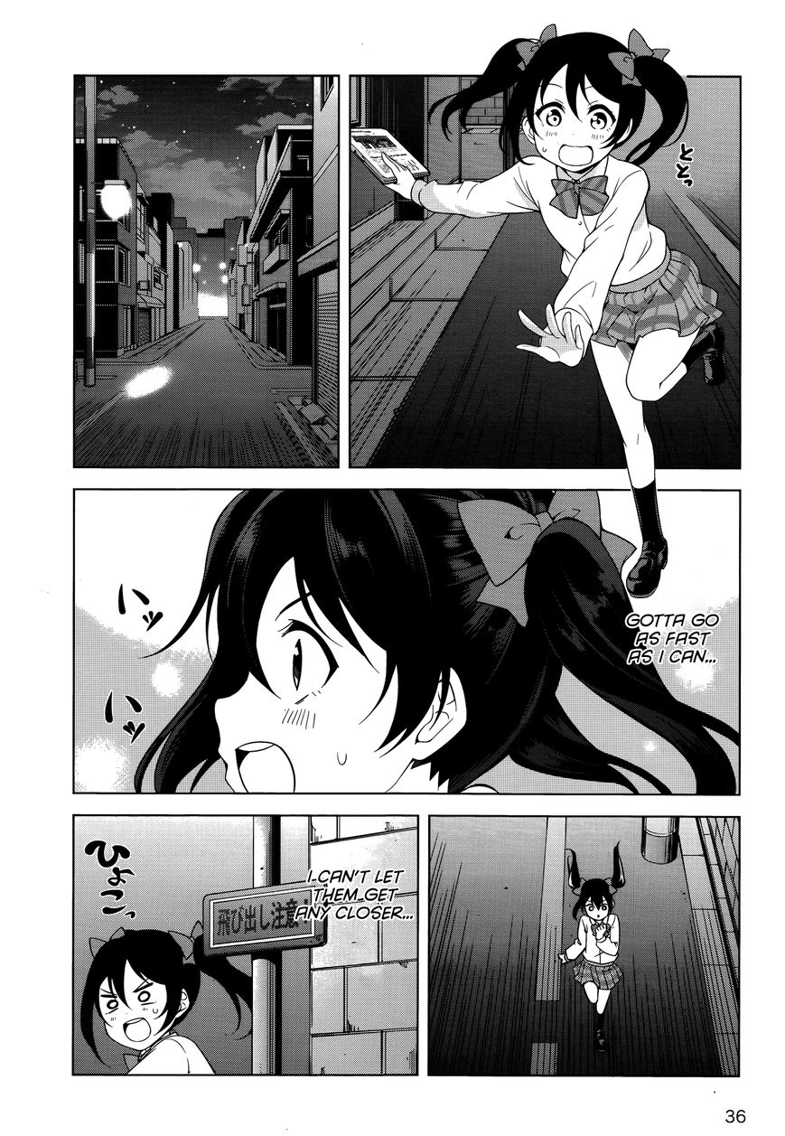 Love Live! - School Idol Diary - Honoka Kotori Umi Chapter 12 page 19 - Chapter 12 : Go Home!