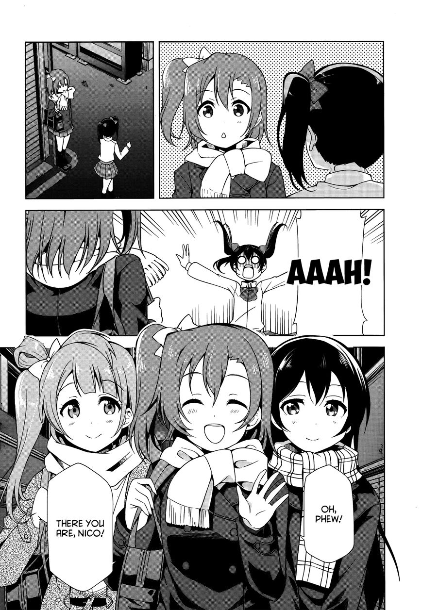 Love Live! - School Idol Diary - Honoka Kotori Umi Chapter 12 page 20 - Chapter 12 : Go Home!