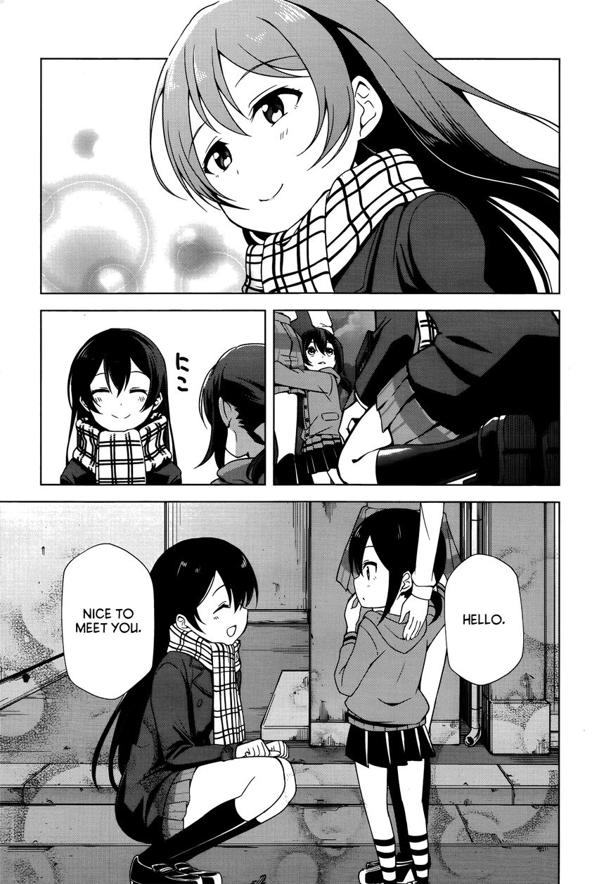 Love Live! - School Idol Diary - Honoka Kotori Umi Chapter 12 page 26 - Chapter 12 : Go Home!