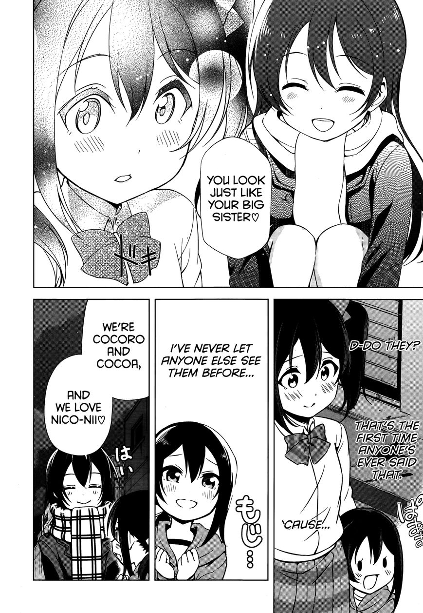 Love Live! - School Idol Diary - Honoka Kotori Umi Chapter 12 page 27 - Chapter 12 : Go Home!