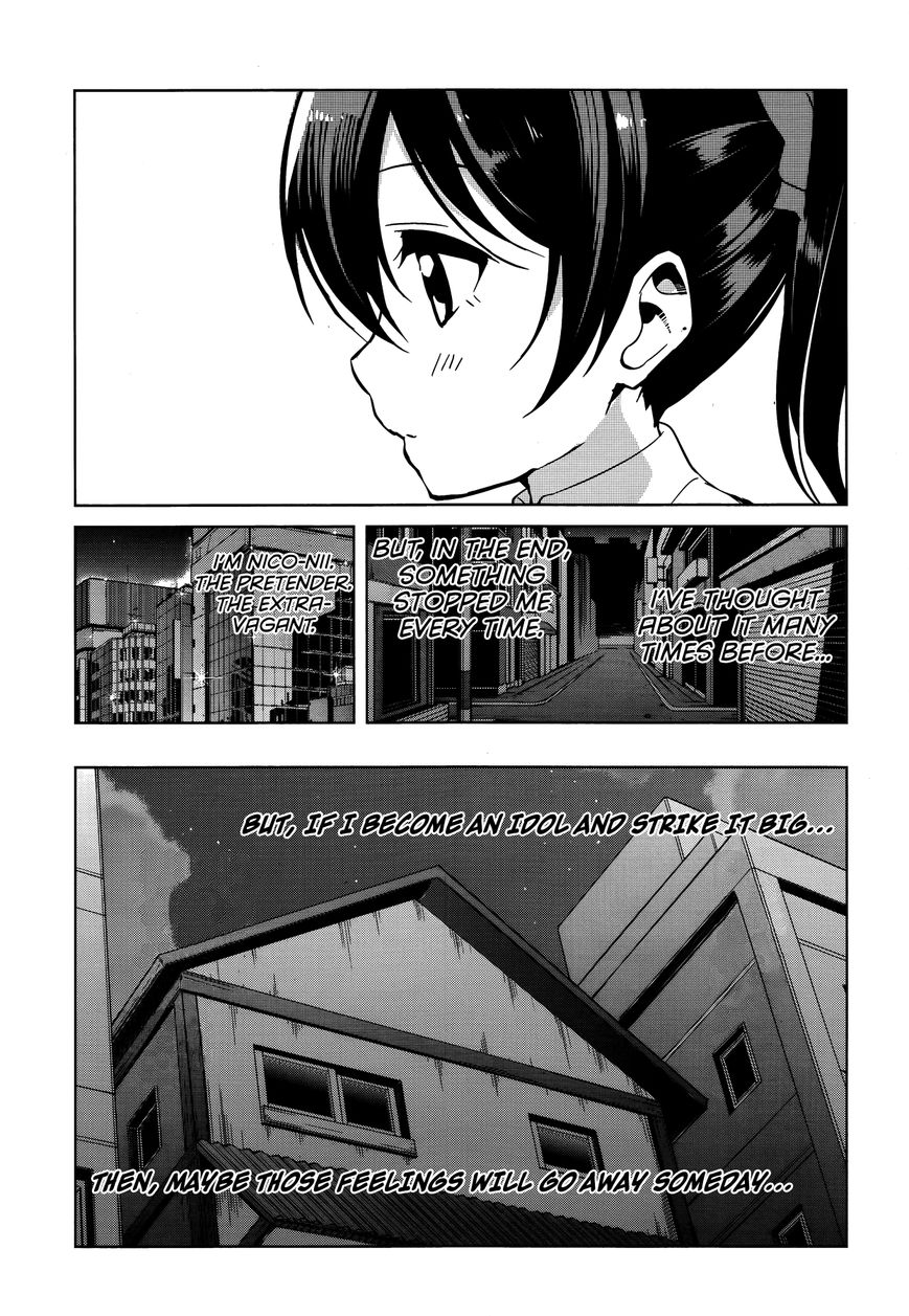 Love Live! - School Idol Diary - Honoka Kotori Umi Chapter 12 page 33 - Chapter 12 : Go Home!