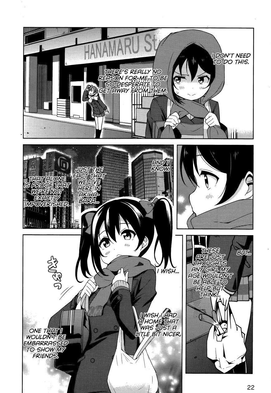 Love Live! - School Idol Diary - Honoka Kotori Umi Chapter 12 page 5 - Chapter 12 : Go Home!
