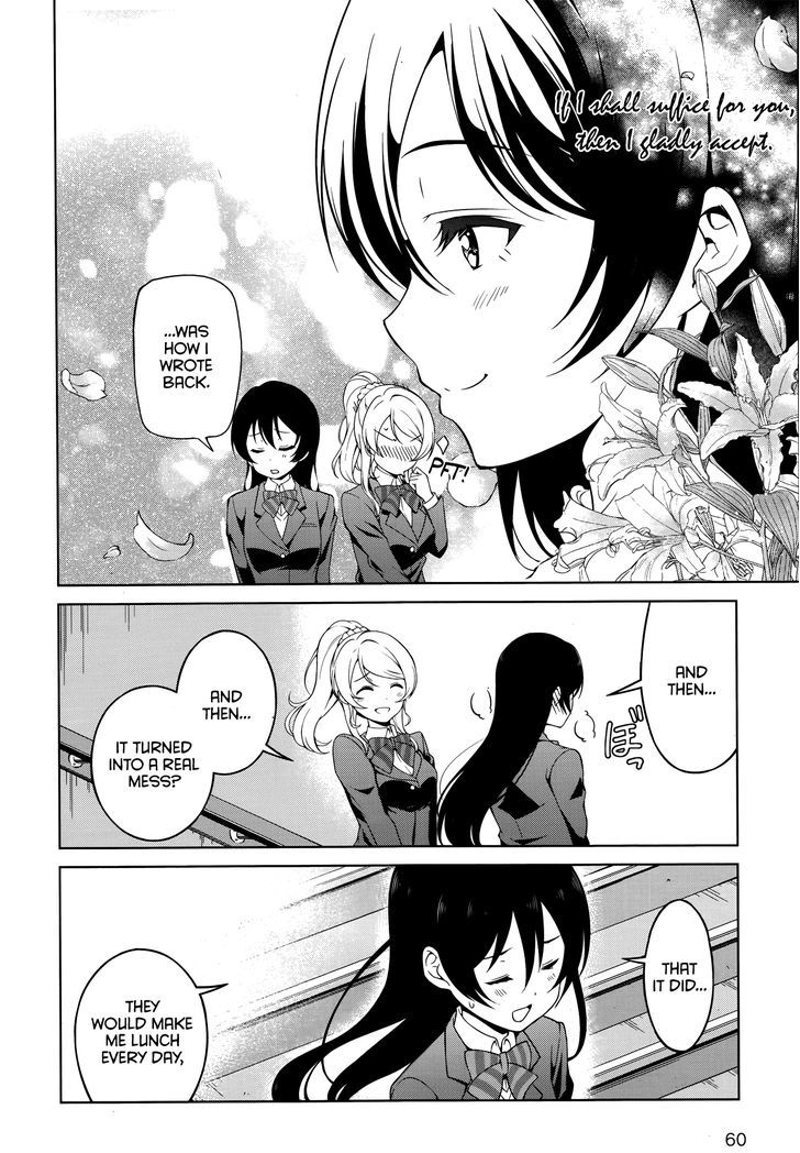 Love Live! - School Idol Diary - Honoka Kotori Umi Chapter 13 page 10 - Chapter 13 : Our Secret