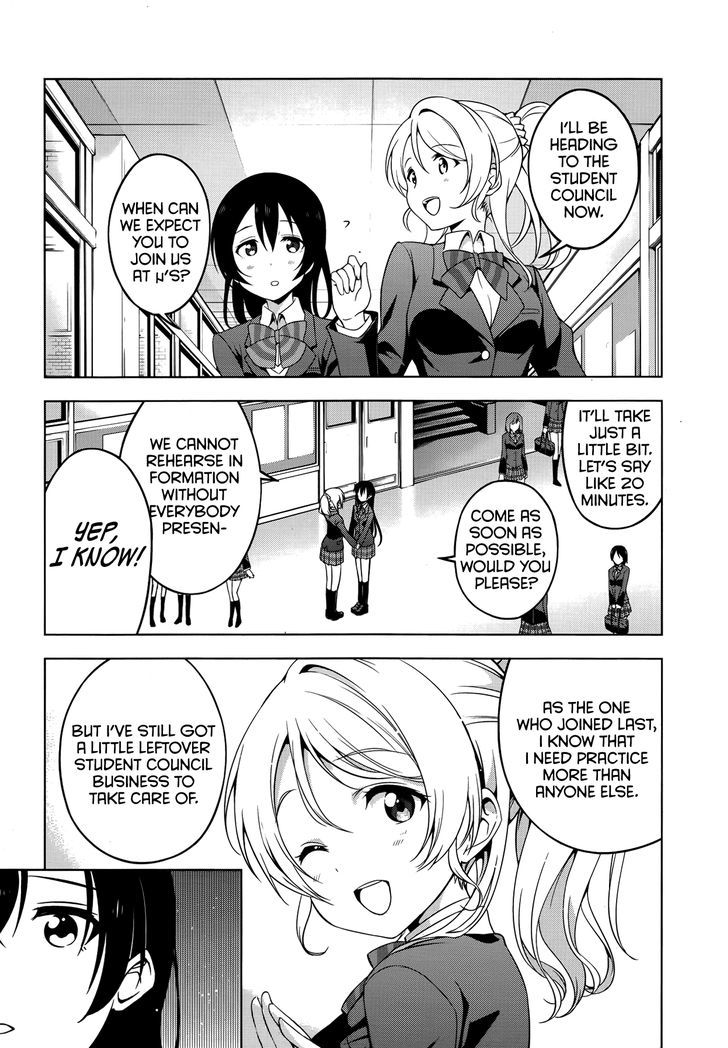 Love Live! - School Idol Diary - Honoka Kotori Umi Chapter 13 page 17 - Chapter 13 : Our Secret