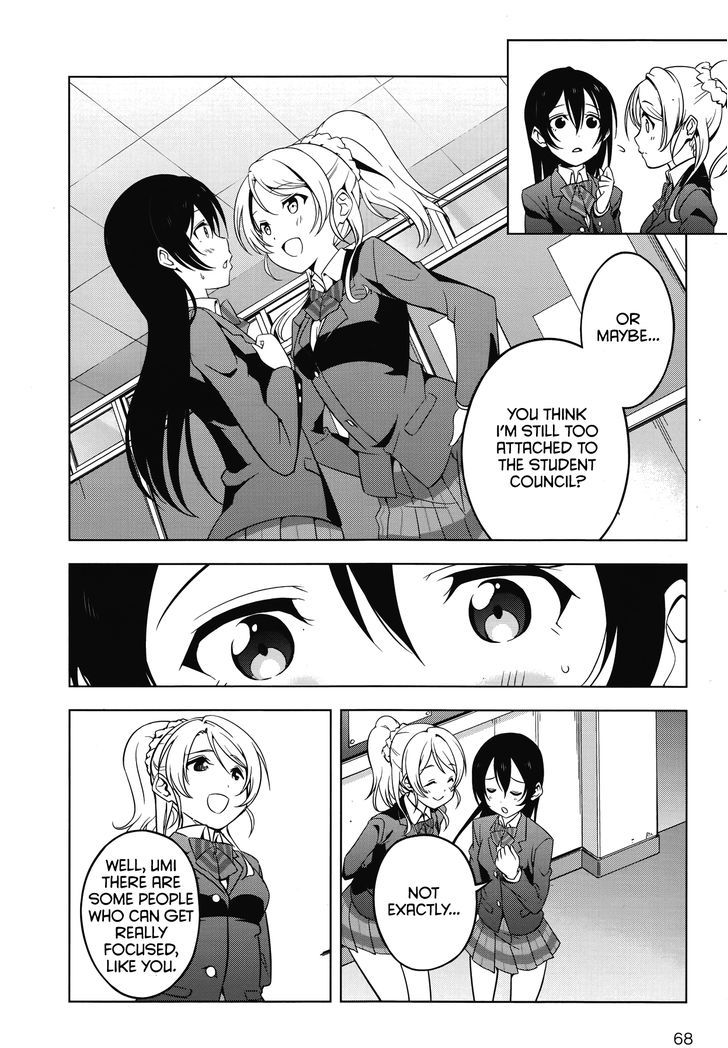 Love Live! - School Idol Diary - Honoka Kotori Umi Chapter 13 page 18 - Chapter 13 : Our Secret