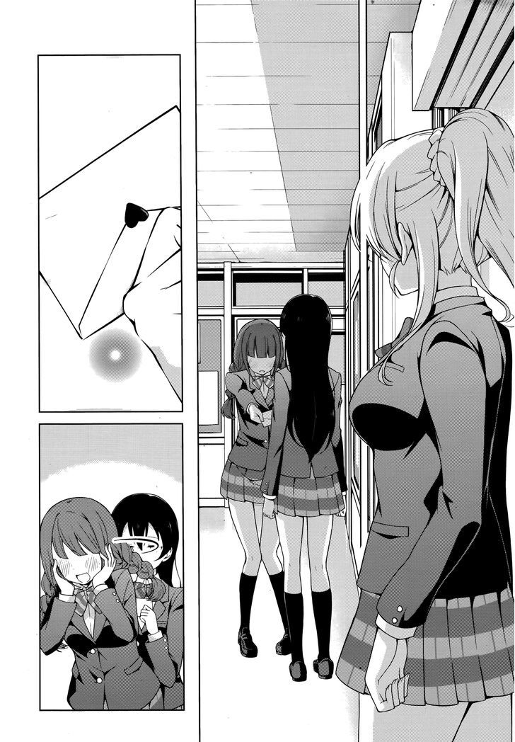 Love Live! - School Idol Diary - Honoka Kotori Umi Chapter 13 page 2 - Chapter 13 : Our Secret