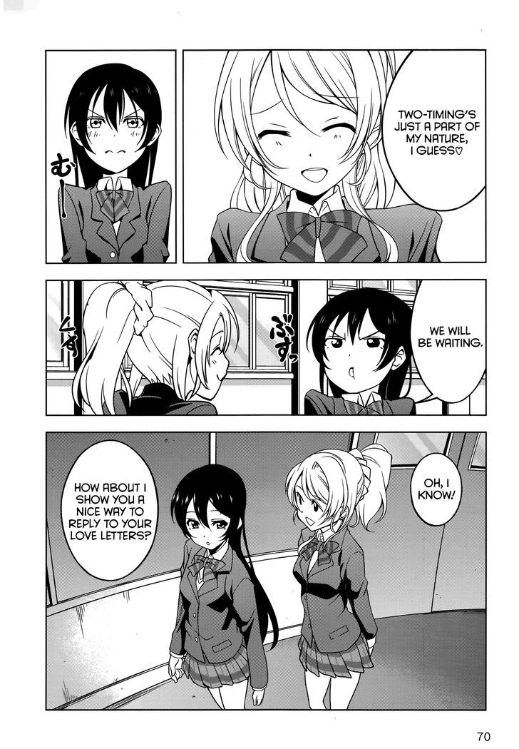 Love Live! - School Idol Diary - Honoka Kotori Umi Chapter 13 page 20 - Chapter 13 : Our Secret