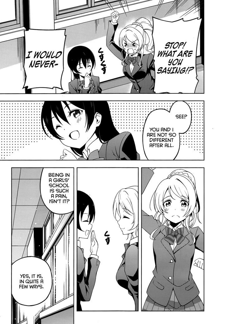 Love Live! - School Idol Diary - Honoka Kotori Umi Chapter 13 page 25 - Chapter 13 : Our Secret