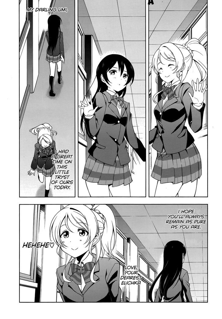 Love Live! - School Idol Diary - Honoka Kotori Umi Chapter 13 page 28 - Chapter 13 : Our Secret