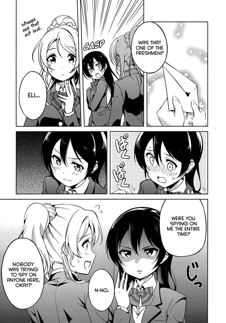 Love Live! - School Idol Diary - Honoka Kotori Umi Chapter 13 page 5 - Chapter 13 : Our Secret