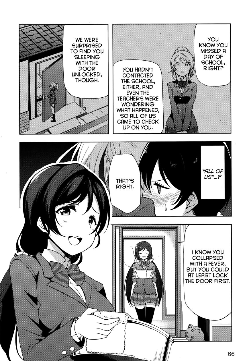 Love Live! - School Idol Diary - Honoka Kotori Umi Chapter 14 page 15 - Chapter 14 : Nico and Î¼'s