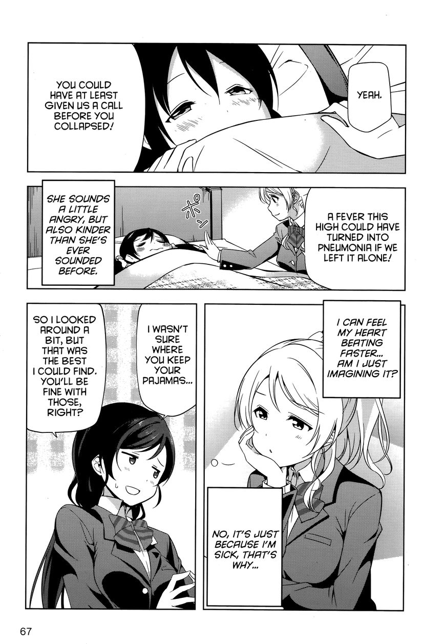 Love Live! - School Idol Diary - Honoka Kotori Umi Chapter 14 page 16 - Chapter 14 : Nico and Î¼'s