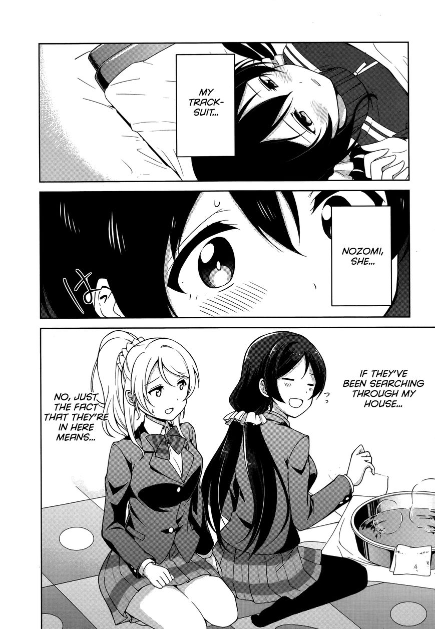 Love Live! - School Idol Diary - Honoka Kotori Umi Chapter 14 page 17 - Chapter 14 : Nico and Î¼'s