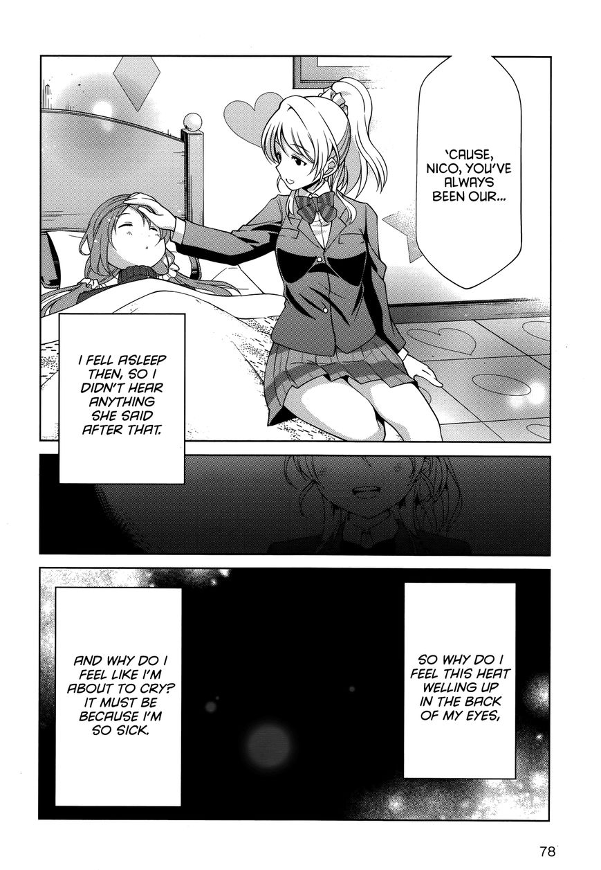 Love Live! - School Idol Diary - Honoka Kotori Umi Chapter 14 page 26 - Chapter 14 : Nico and Î¼'s
