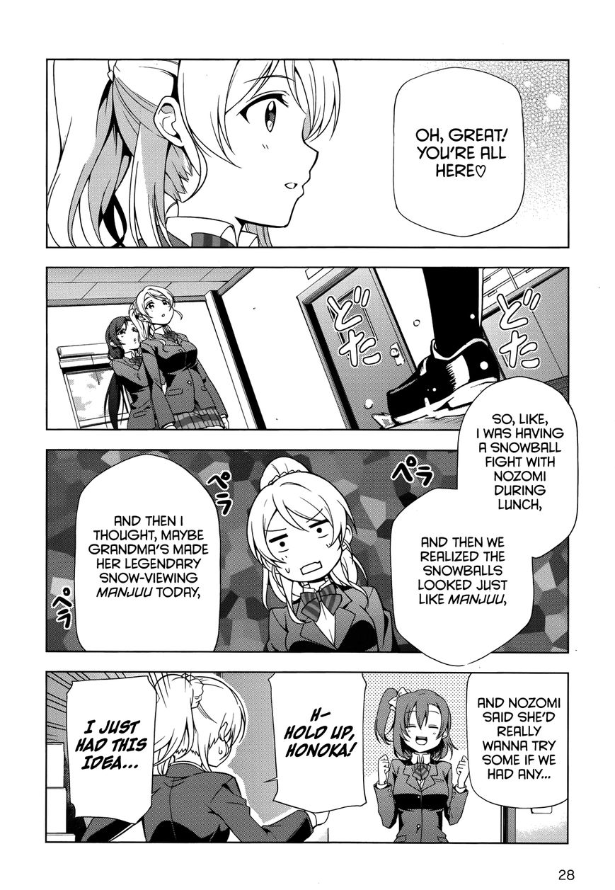 Love Live! - School Idol Diary - Honoka Kotori Umi Chapter 15 page 11 - Chapter 15 : The Cherry Blossom Tree in the Courtyard