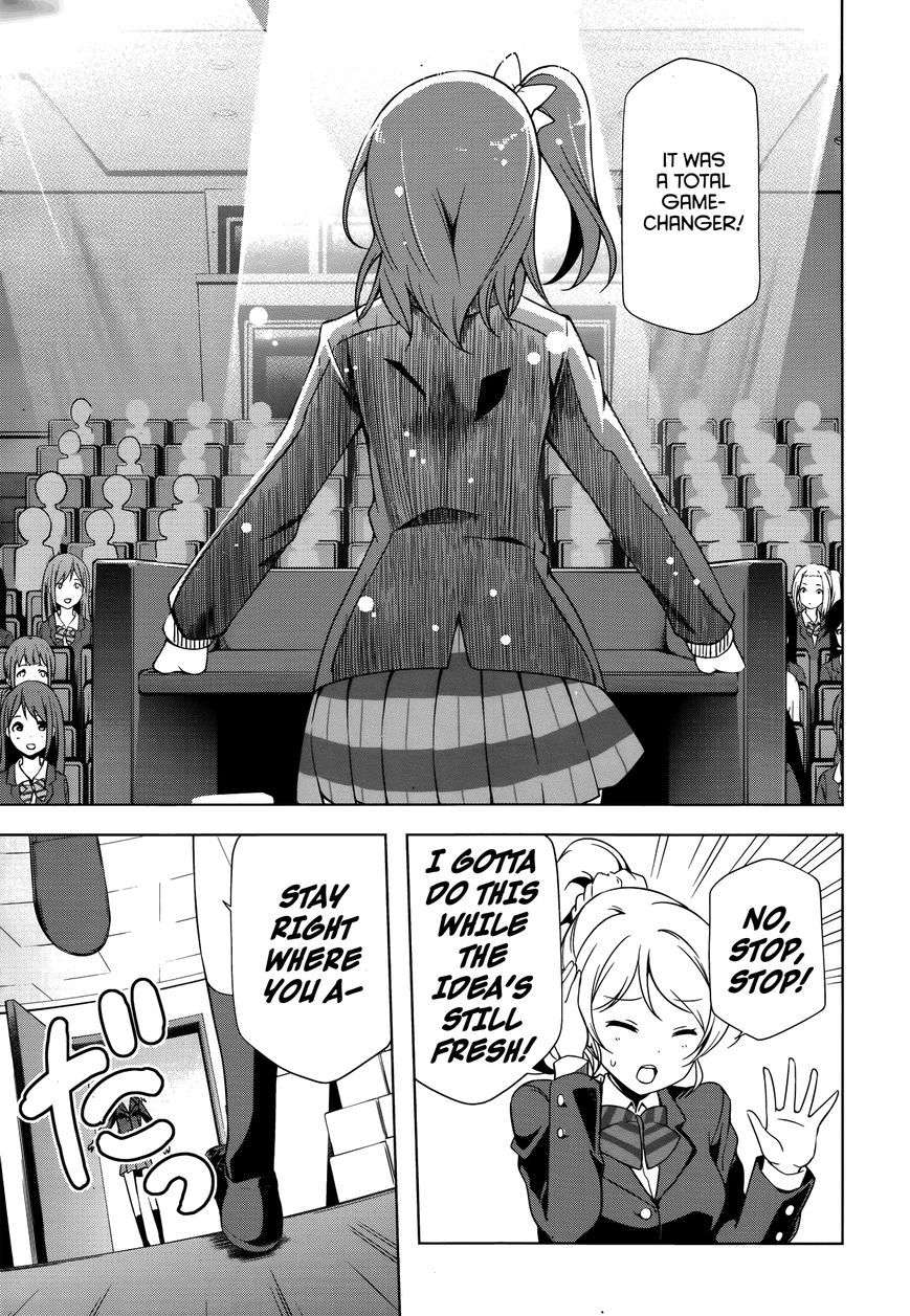 Love Live! - School Idol Diary - Honoka Kotori Umi Chapter 15 page 12 - Chapter 15 : The Cherry Blossom Tree in the Courtyard