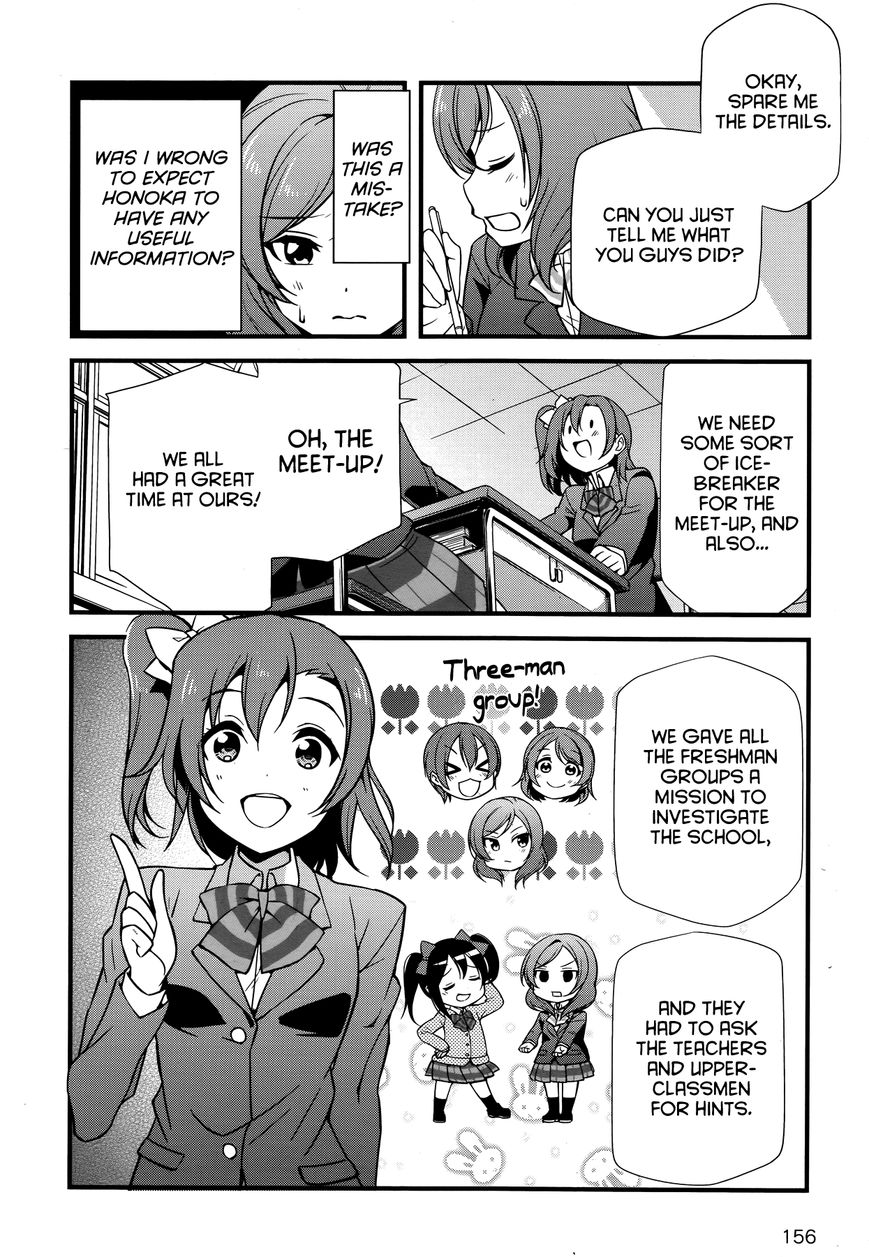 Love Live! - School Idol Diary - Honoka Kotori Umi Chapter 16 page 10 - Chapter 16 : First-Years Have it Rough!
