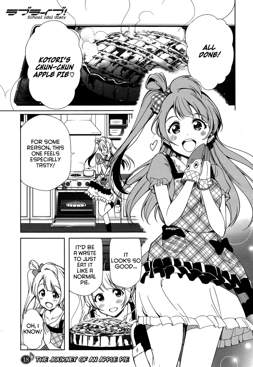 Love Live! - School Idol Diary - Honoka Kotori Umi Chapter 18 page 1 - Chapter 18 : The Journey of an Apple Pie