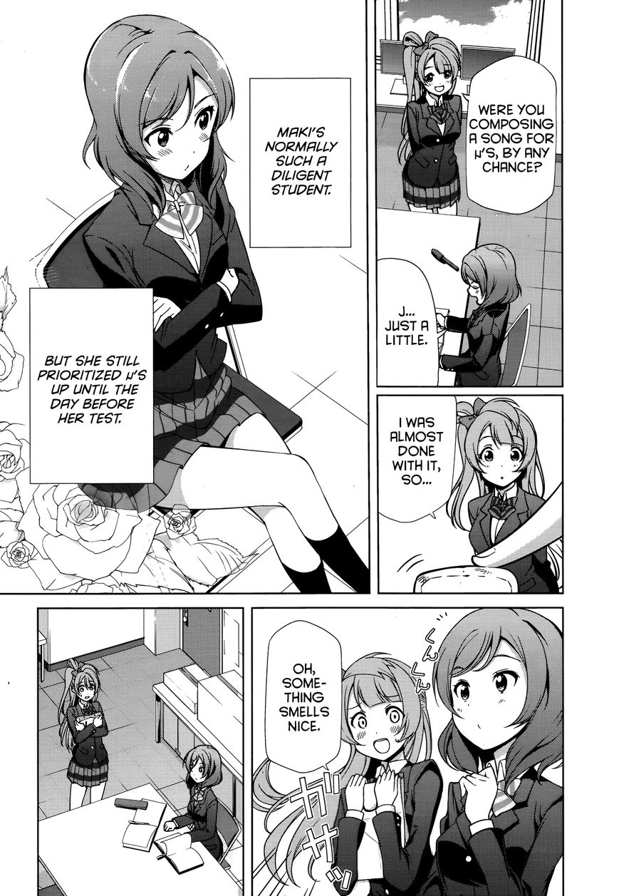 Love Live! - School Idol Diary - Honoka Kotori Umi Chapter 18 page 11 - Chapter 18 : The Journey of an Apple Pie