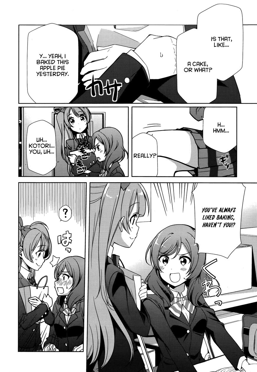 Love Live! - School Idol Diary - Honoka Kotori Umi Chapter 18 page 12 - Chapter 18 : The Journey of an Apple Pie