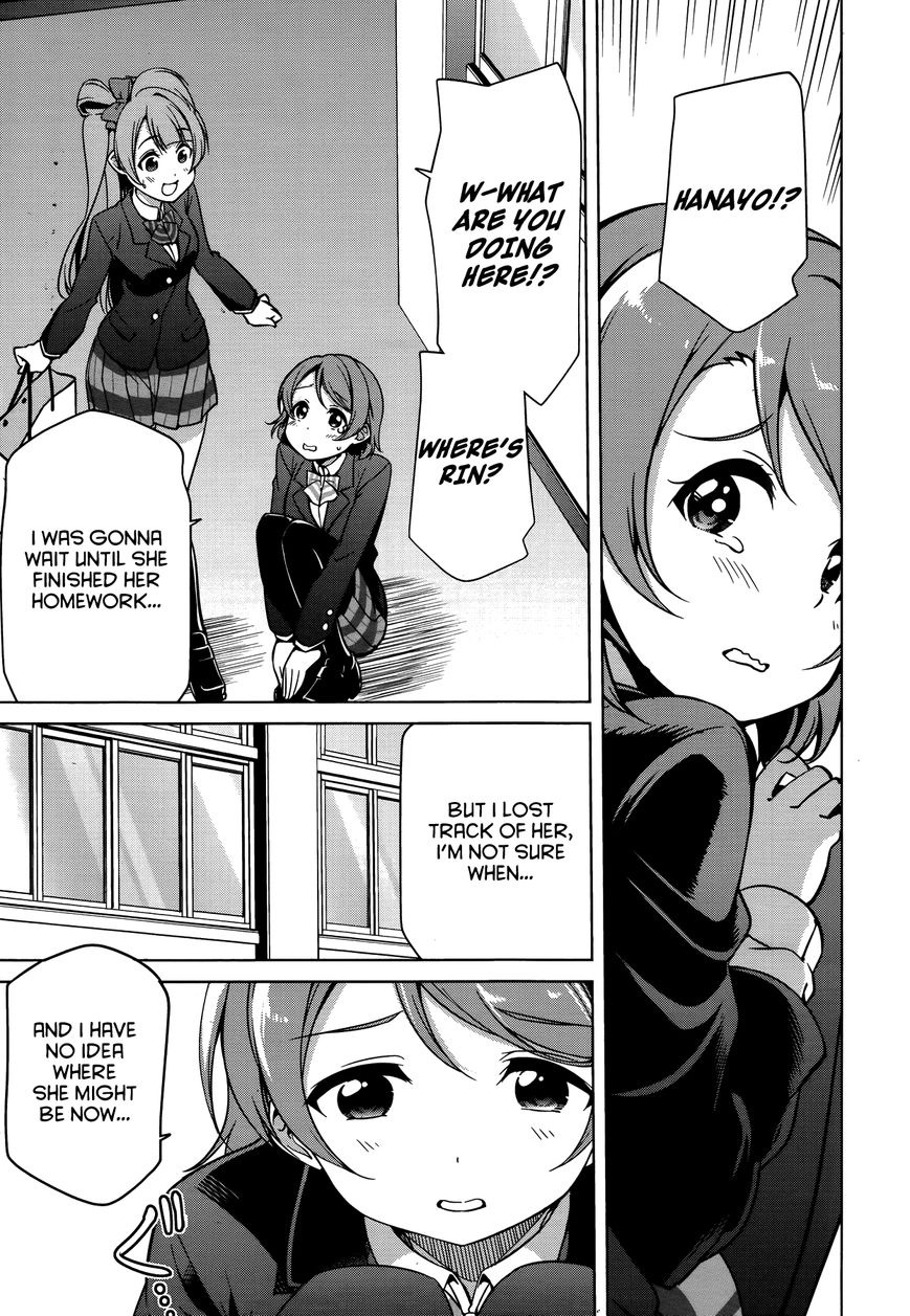Love Live! - School Idol Diary - Honoka Kotori Umi Chapter 18 page 24 - Chapter 18 : The Journey of an Apple Pie