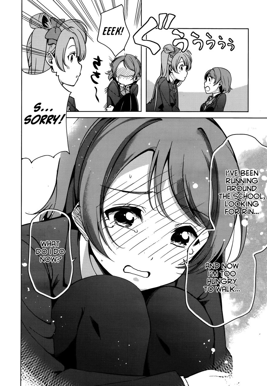 Love Live! - School Idol Diary - Honoka Kotori Umi Chapter 18 page 25 - Chapter 18 : The Journey of an Apple Pie