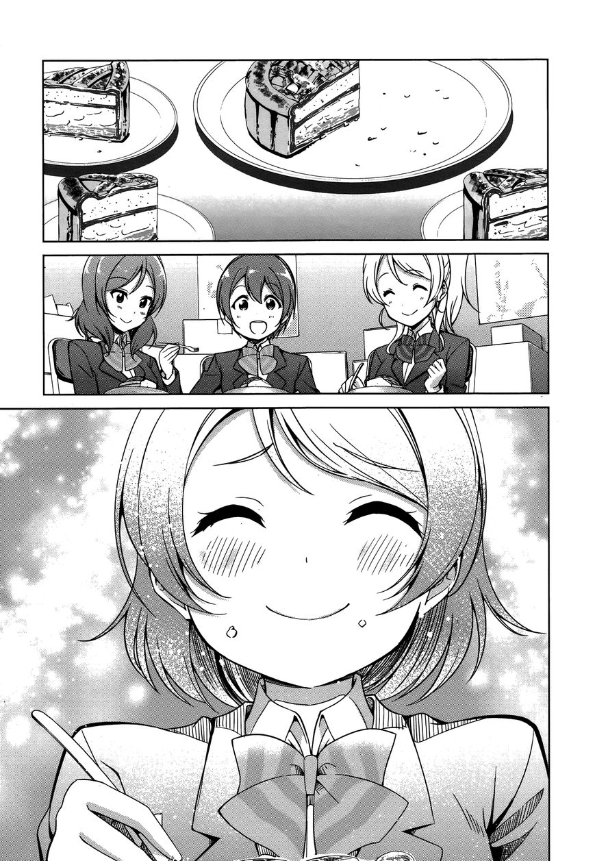 Love Live! - School Idol Diary - Honoka Kotori Umi Chapter 18 page 28 - Chapter 18 : The Journey of an Apple Pie