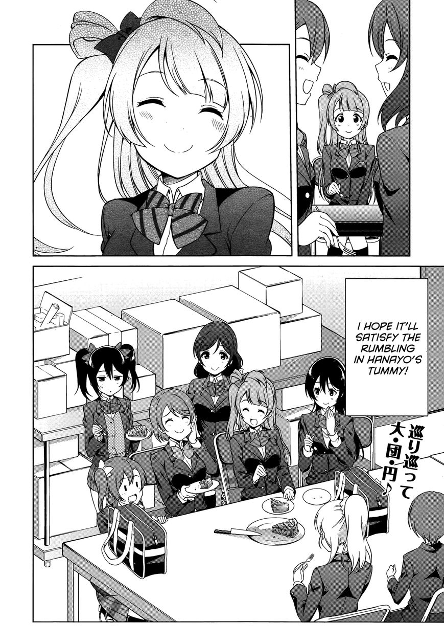 Love Live! - School Idol Diary - Honoka Kotori Umi Chapter 18 page 29 - Chapter 18 : The Journey of an Apple Pie