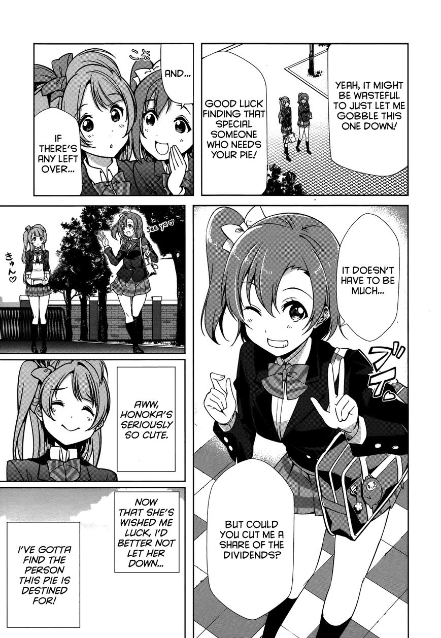 Love Live! - School Idol Diary - Honoka Kotori Umi Chapter 18 page 5 - Chapter 18 : The Journey of an Apple Pie