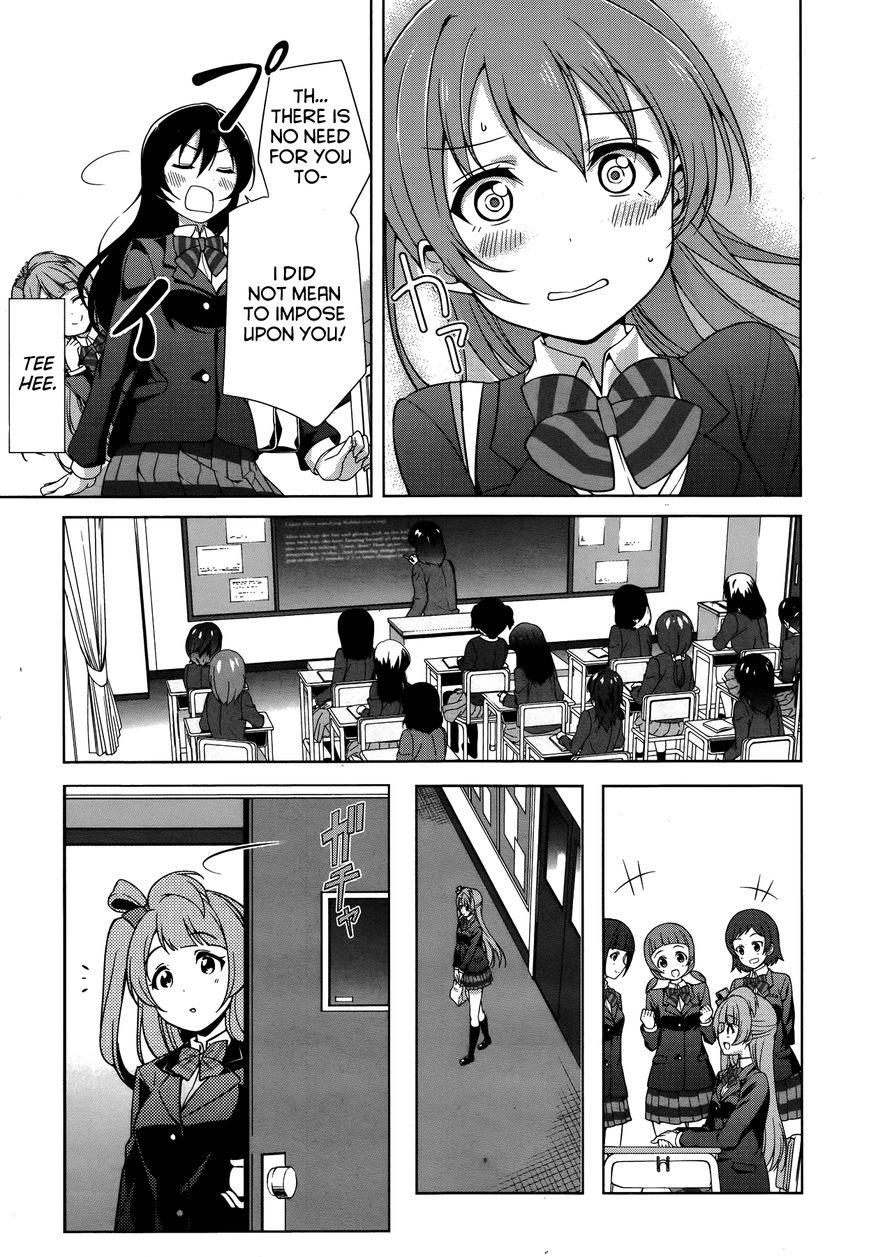 Love Live! - School Idol Diary - Honoka Kotori Umi Chapter 18 page 9 - Chapter 18 : The Journey of an Apple Pie