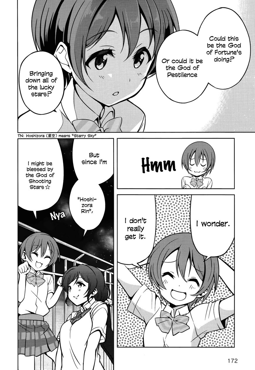 Love Live! - School Idol Diary - Honoka Kotori Umi Chapter 7 page 10 - Chapter 7 : Rin's Nighttime Mishap