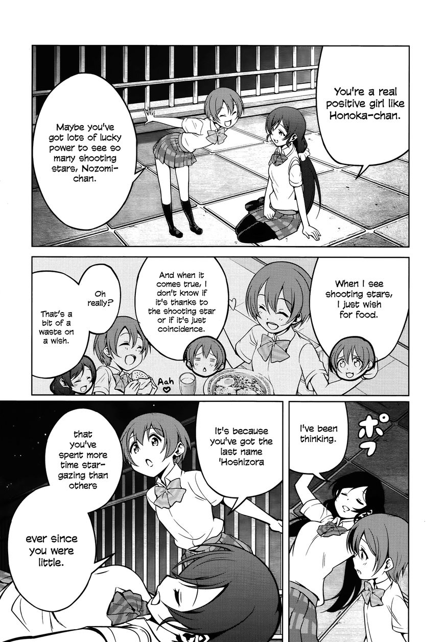 Love Live! - School Idol Diary - Honoka Kotori Umi Chapter 7 page 11 - Chapter 7 : Rin's Nighttime Mishap
