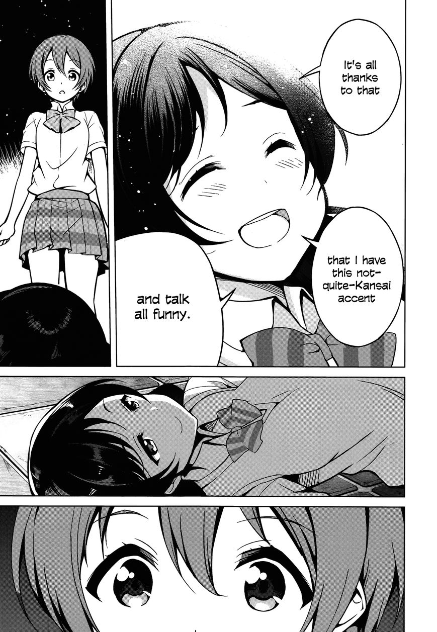 Love Live! - School Idol Diary - Honoka Kotori Umi Chapter 7 page 13 - Chapter 7 : Rin's Nighttime Mishap