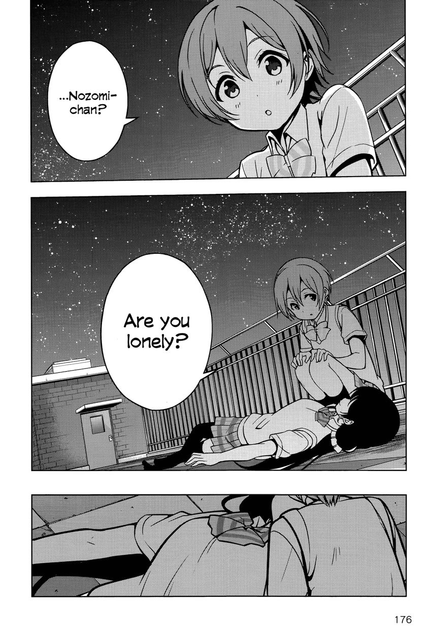 Love Live! - School Idol Diary - Honoka Kotori Umi Chapter 7 page 14 - Chapter 7 : Rin's Nighttime Mishap