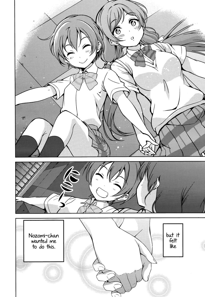 Love Live! - School Idol Diary - Honoka Kotori Umi Chapter 7 page 16 - Chapter 7 : Rin's Nighttime Mishap