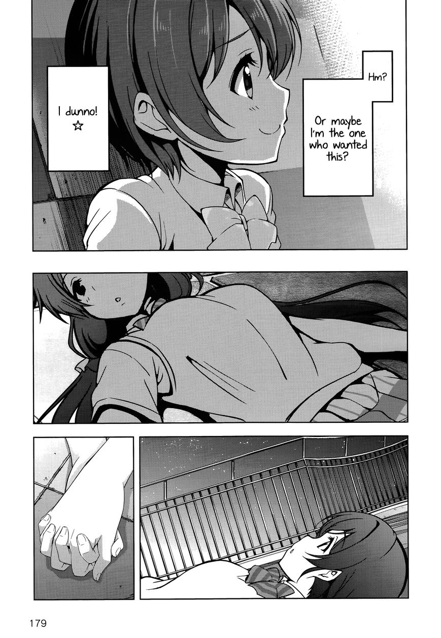 Love Live! - School Idol Diary - Honoka Kotori Umi Chapter 7 page 17 - Chapter 7 : Rin's Nighttime Mishap