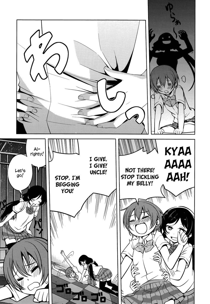 Love Live! - School Idol Diary - Honoka Kotori Umi Chapter 7 page 19 - Chapter 7 : Rin's Nighttime Mishap